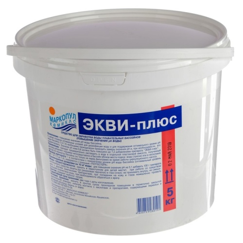 ХЛОРИТЭКС (гранулы) 4 кг.
