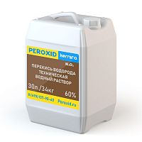 Перекись водорода техническая PEROXID 60% марка В ТУ 2123-002-25665344-2008 30 л/34 кг
