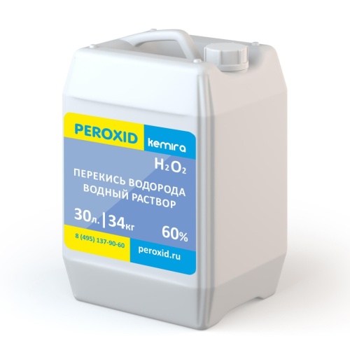 Перекись водорода водный раствор PEROXID 60% марка  ТУ 2123-001-25665344-2008 30 л/34 кг